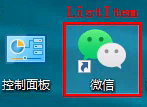 捕获元素